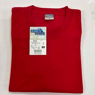 9008  DRY半袖Tシャツ (S) レッド(Tシャツ/カットソー(半袖/袖なし))