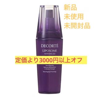 コスメデコルテ(COSME DECORTE)のコスメデコルテ リポソーム アドバンスト リペアセラ 100ml(美容液)