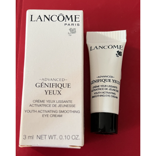 ★LANCOME★〔アプソリュ〕レクストレ　アイバーム／5ml × ２個