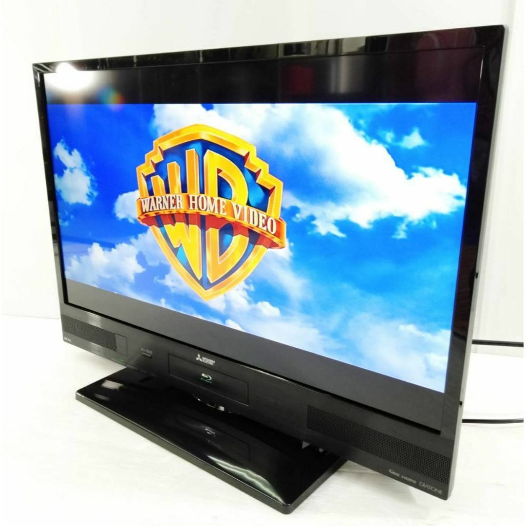 三菱電機 32V型液晶テレビ ブルーレイレコーダー搭載 LCD-V32BHR7-