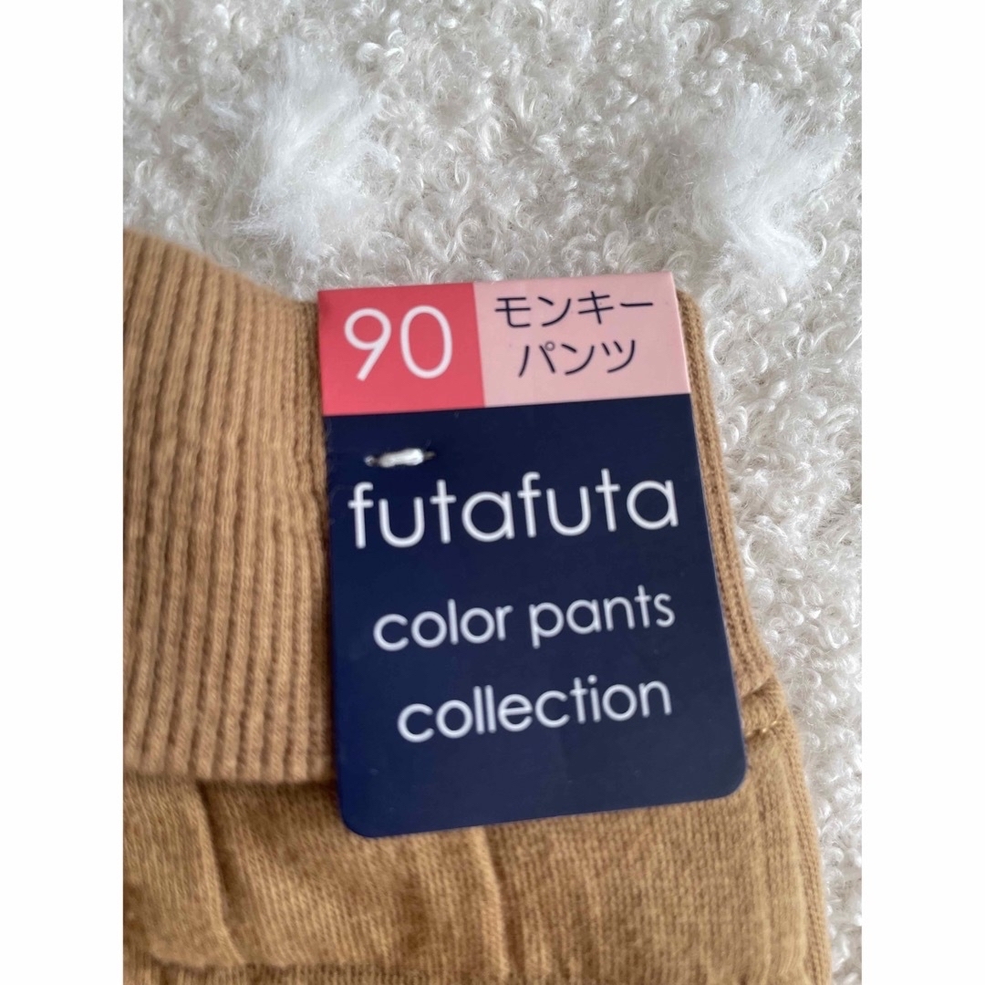 futafuta(フタフタ)のバーズデイ　モンキーパンツ　新品未使用 キッズ/ベビー/マタニティのキッズ服男の子用(90cm~)(パンツ/スパッツ)の商品写真