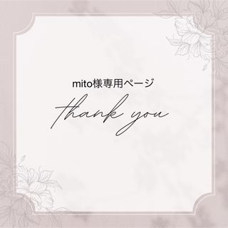 シクラス ザシークレットクローゼット ギャザーブラウス ピンク 半袖