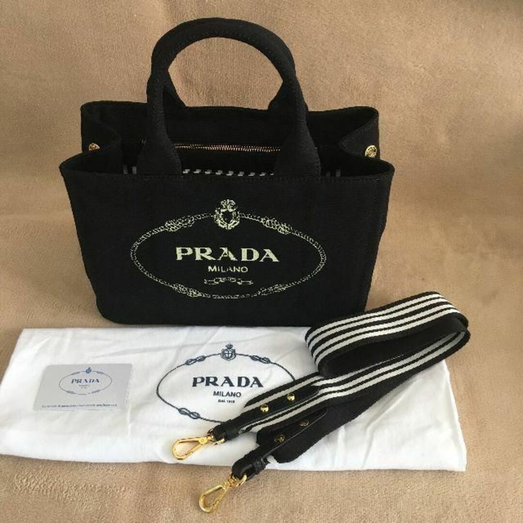 プラダ PRADA カナパ トートバッグ-