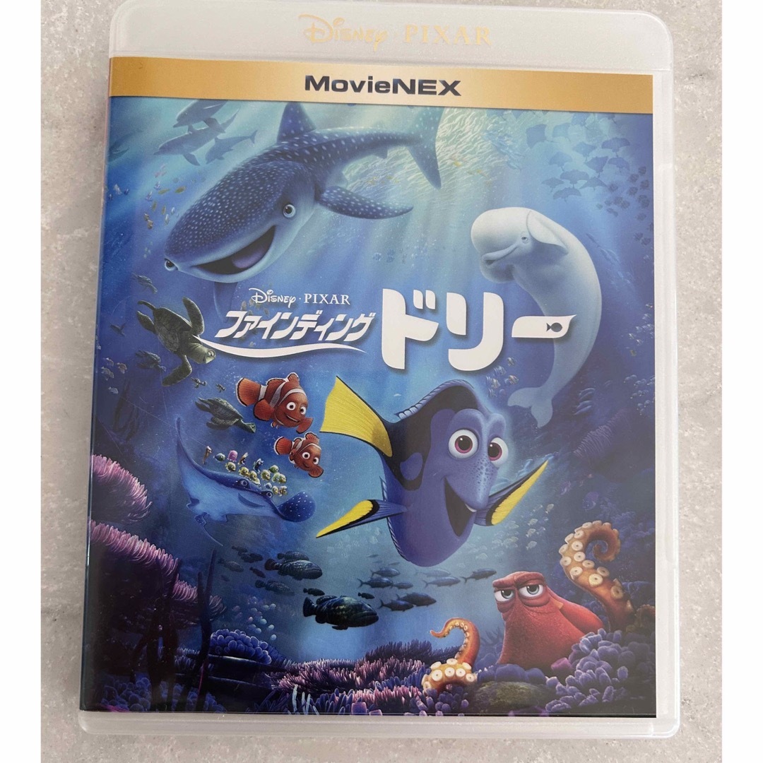 Disney(ディズニー)の【お値下げ】ファインディング ドリー  DVD Blu-ray 未使用 エンタメ/ホビーのDVD/ブルーレイ(キッズ/ファミリー)の商品写真