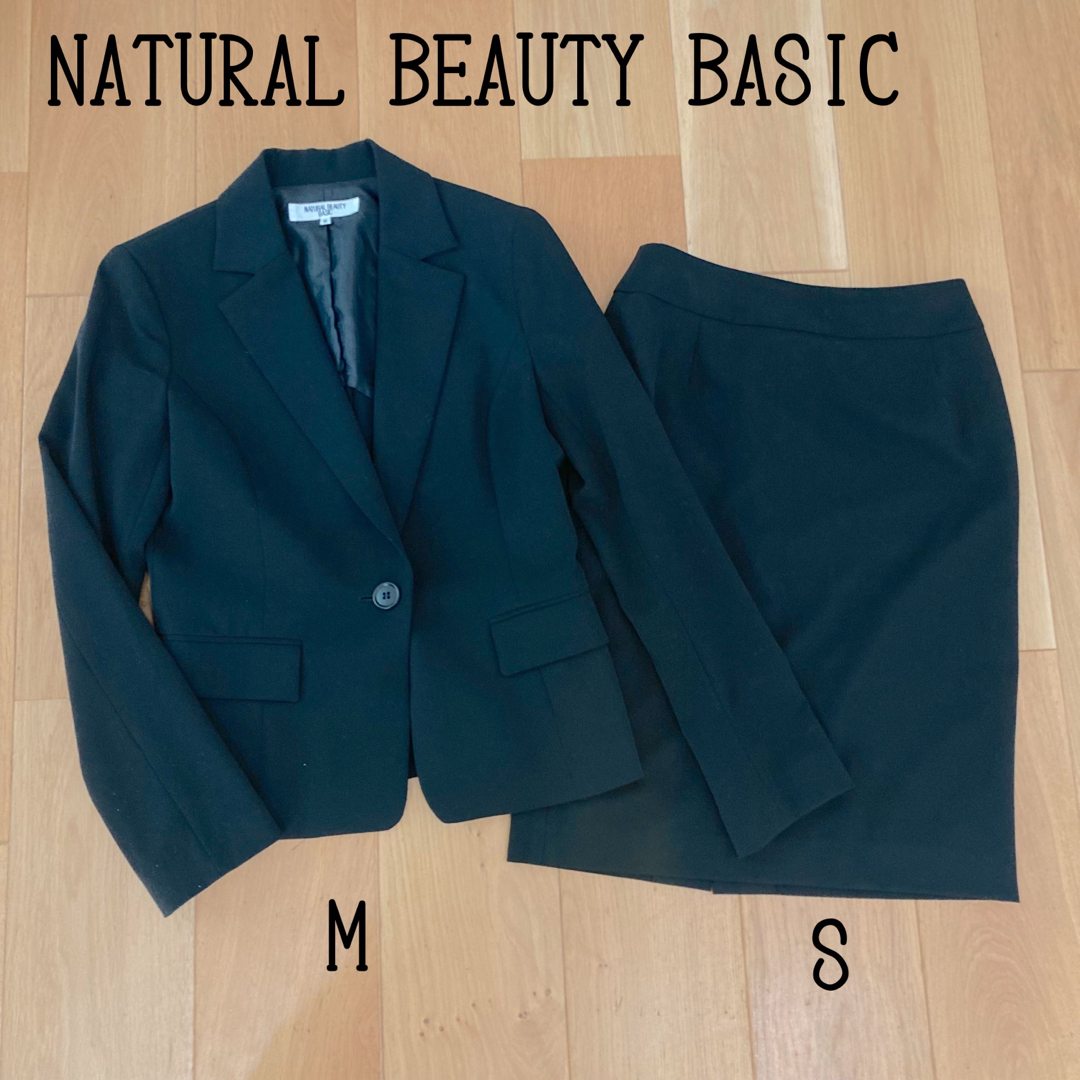 NATURAL BEAUTY BASIC - ナチュラルビューティーベーシック スーツ