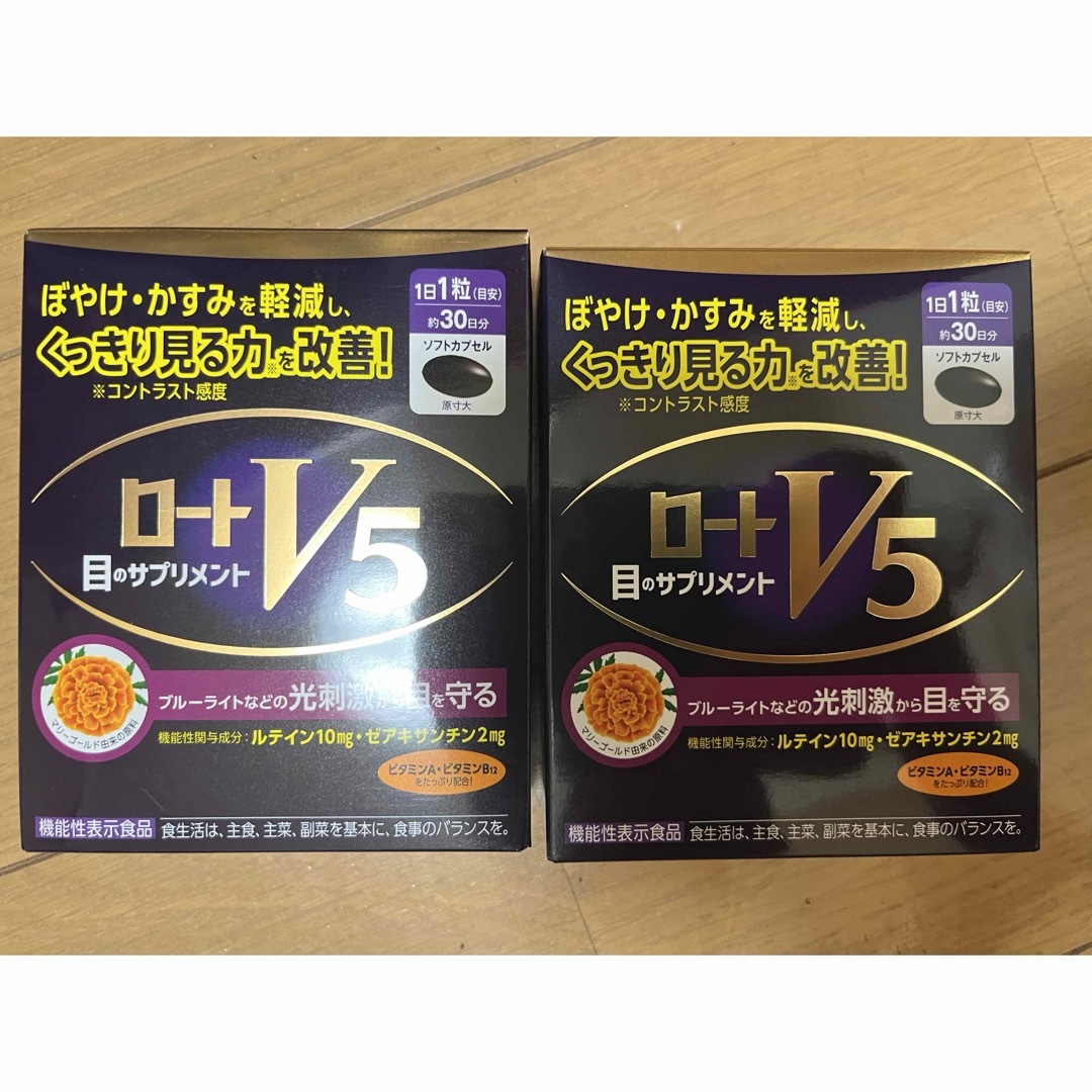 ロート製薬(ロートセイヤク)のロート V5粒 30粒 6個 180日 目のサプリメント ROHTO ロート製薬 コスメ/美容のボディケア(その他)の商品写真