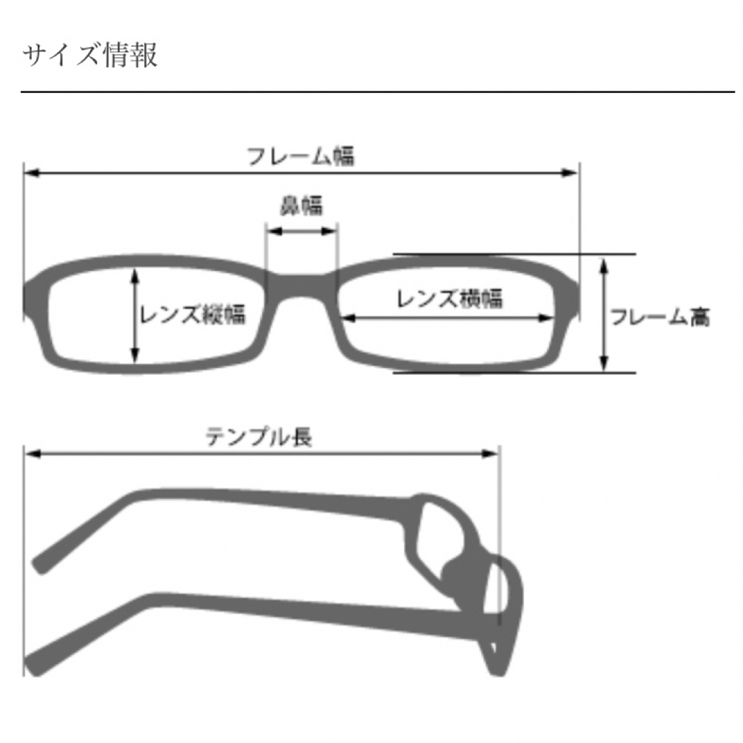 Furla(フルラ)のFURLAフルラ　2023年モデルサングラス レディースのファッション小物(サングラス/メガネ)の商品写真