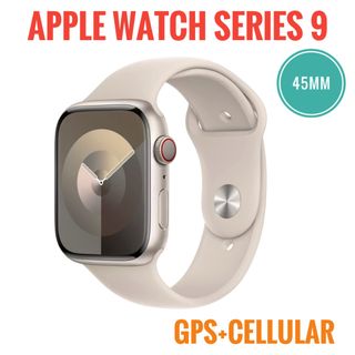 アップルウォッチ(Apple Watch)のApple Watch Series 9 45mm CELスターライト(その他)