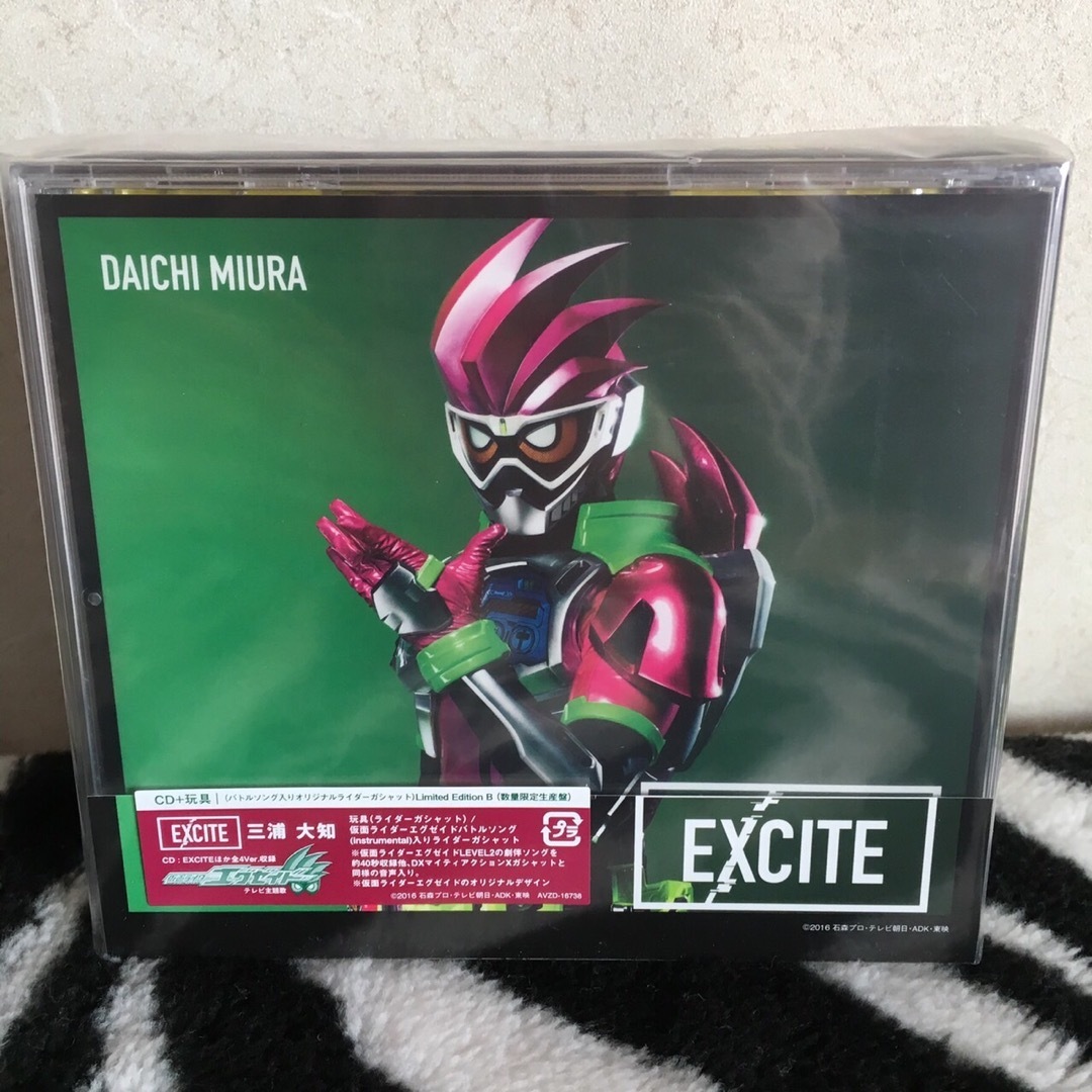 仮面ライダーエグゼイド　DXマイティアクションＸガシャット　EXCITE