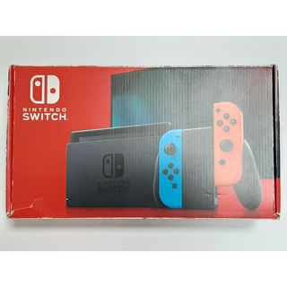 Nintendo Switch - Nintendo Switch グレー(バッテリー持続時間が長く