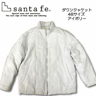 サンタフェ ジャケット/アウター(メンズ)の通販 50点 | Santafeの