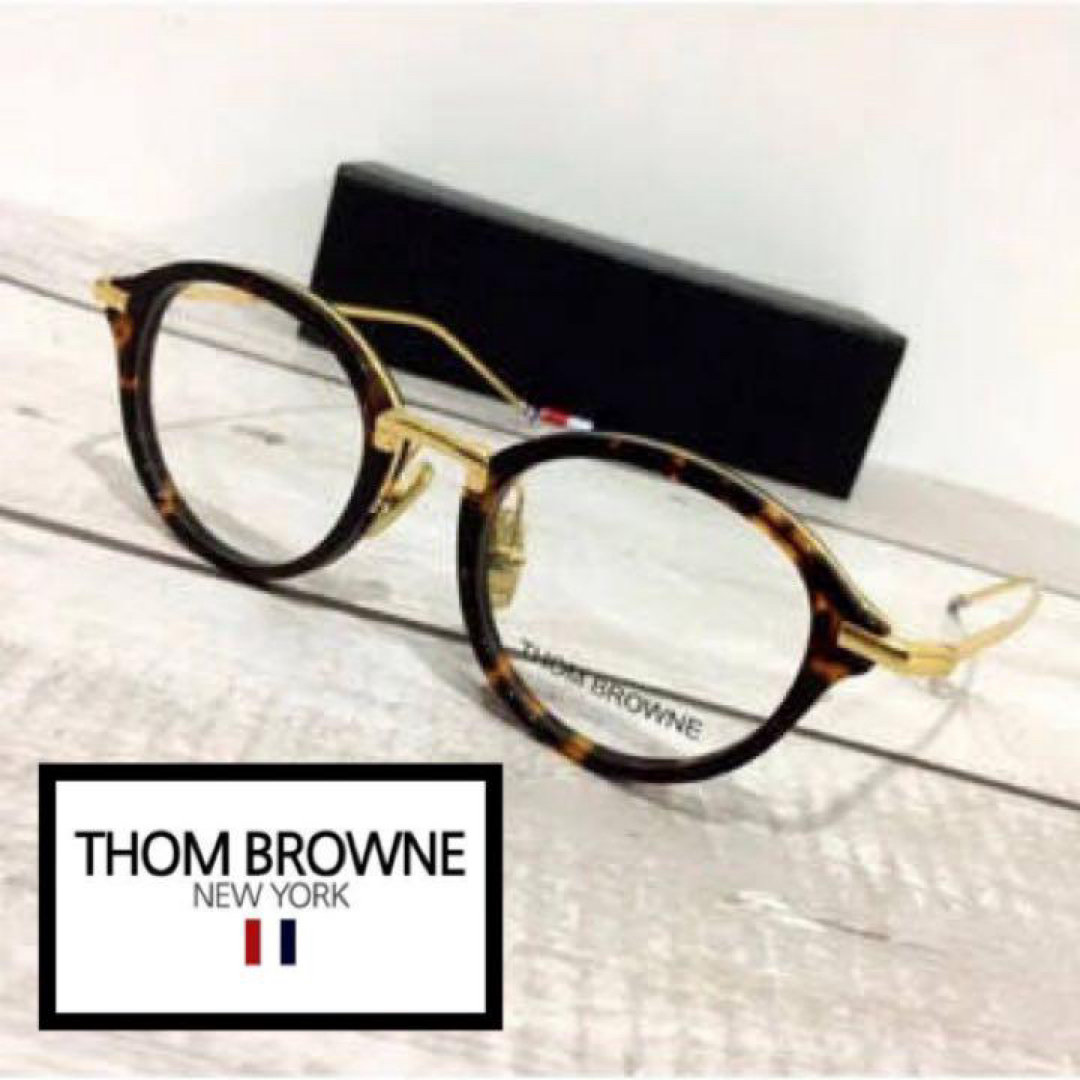トムブラウン　THOM brown 眼鏡　メガネ　TORTOISE デミ　眼鏡