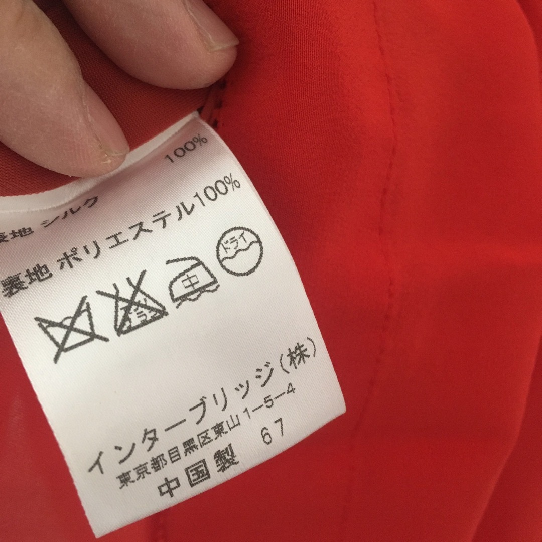 朱色シルクギャザースカート　M レディースのスカート(ひざ丈スカート)の商品写真