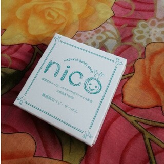 ニコ(NICO)のnico石鹸🌷未使用1つ(ボディソープ/石鹸)