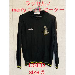 ラッセルノ men'sグリッターライトニットセーター  USED(ニット/セーター)