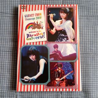 GARNET CROW livescope 2010 トラック ミニカー 新品