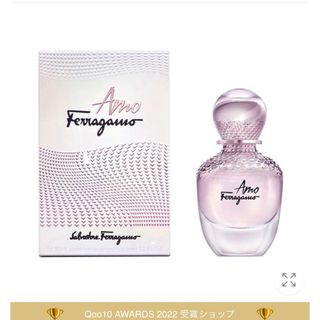 フェラガモ(Ferragamo)のフェラガモ香水(香水(女性用))