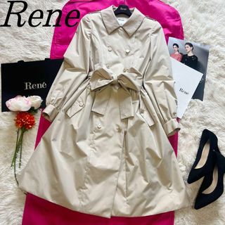 Rene(René) フレア ロングコート(レディース)の通販 92点 | ルネの