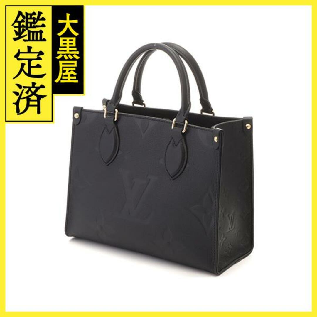 LOUIS VUITTON - ルイ・ヴィトン オンザゴーPM アンプラント LOUIS VUITTON - ルイ・ヴィトン オンザゴーPM アンプラント