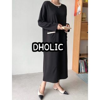 ディーホリック(dholic)の【週末sale開始】DHOLIC | バイカラーワンピース(ロングワンピース/マキシワンピース)