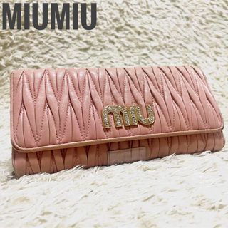 MIUMIU 折り財布 ビジュー パール クリスマス限定品