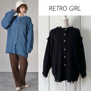 レトロガール(RETRO GIRL)のRETRO GIRL 2WAYダメージニット(カーディガン)