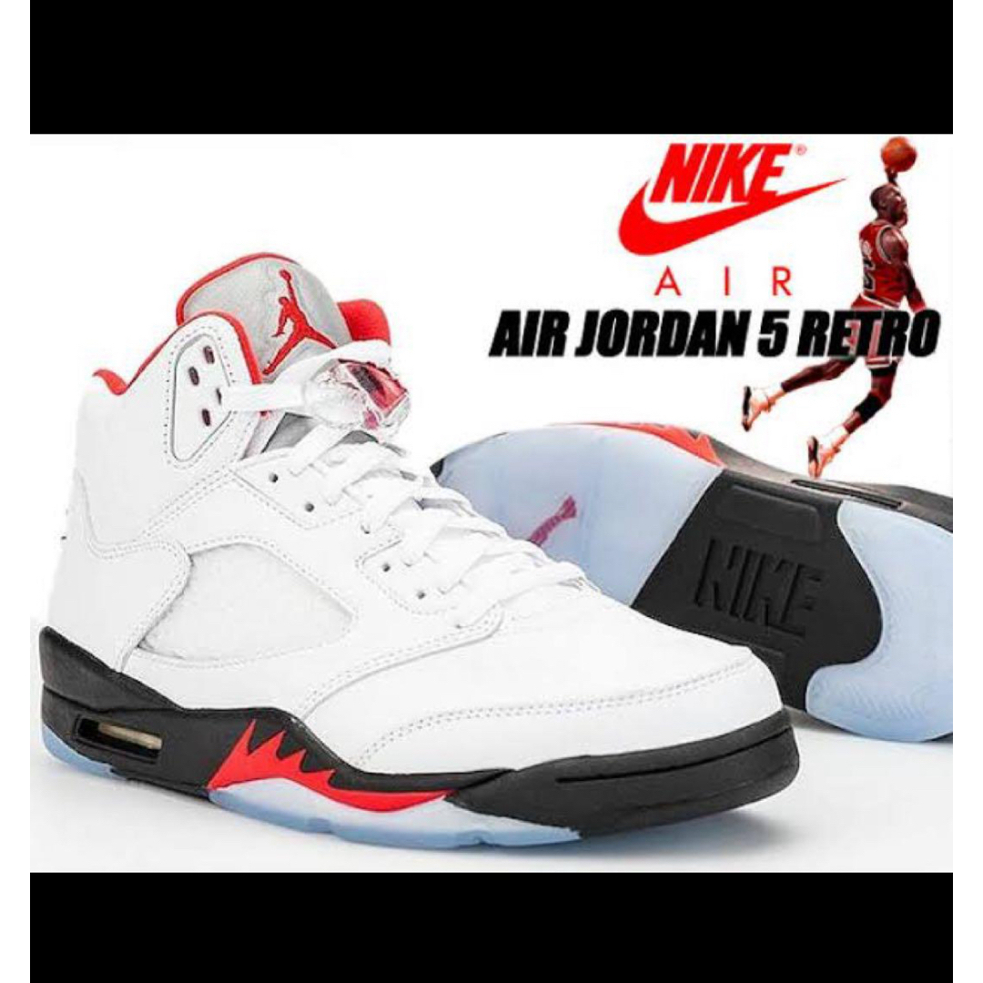 Nike Air Jordan 5 Fire Red ナイキ エアジョーダン