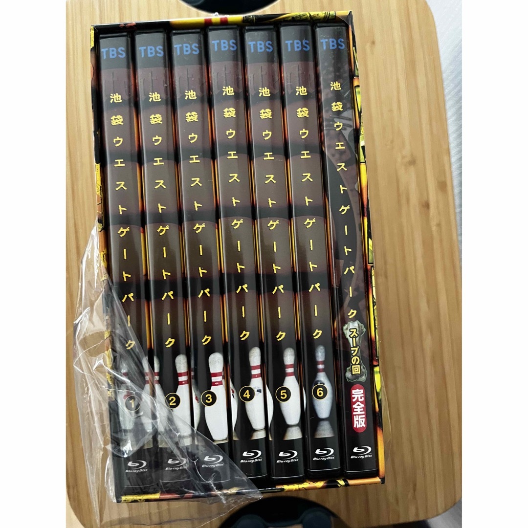 池袋ウエストゲートパーク Blu-ray COMPLETE BOX〈7枚組〉の通販 by