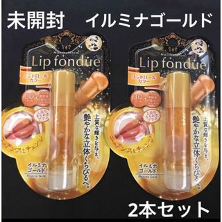 メンソレータムの通販 点以上 メンソレータムを買うならラクマ