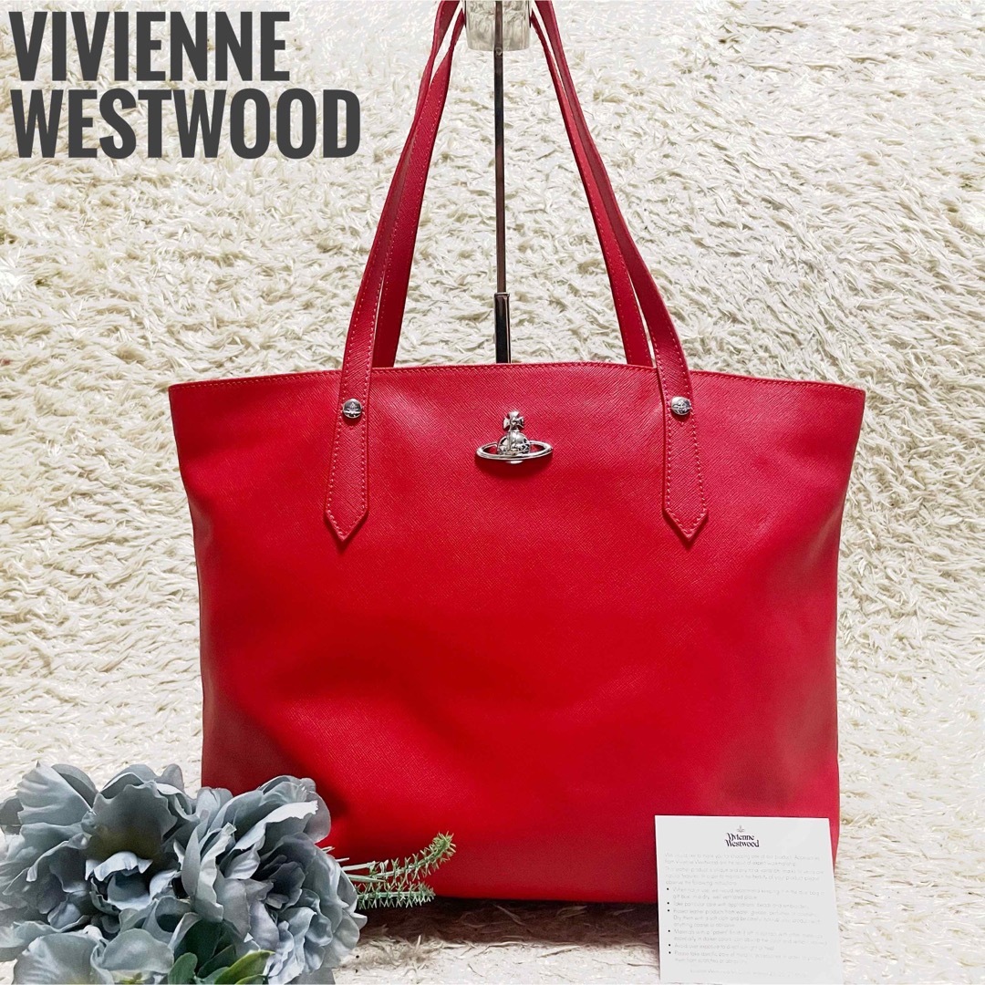 Vivienne Westwoodトートバッグ