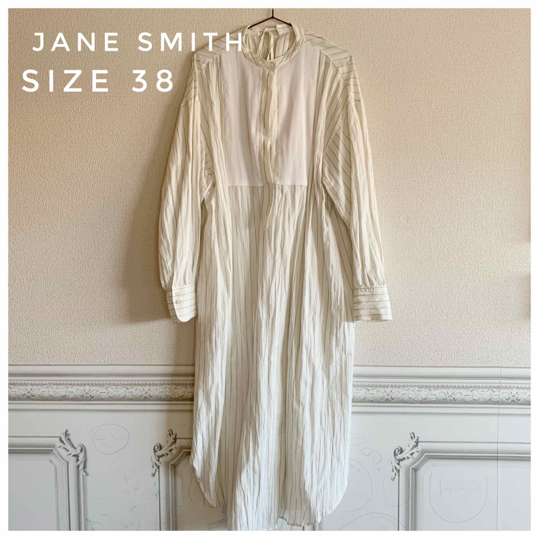 JANE SMITH ロングシャツワンピース