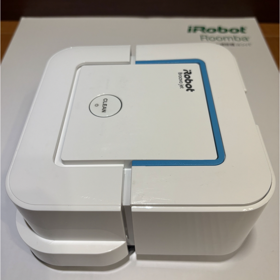 iRobot - 24時間以内・送料無料・匿名配送 iRobotブラーバジェット240