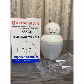 フェリシモ(FELISSIMO)のフェリシモ❣️ 雪だるまくんの淡雪カプチーノメーカー🎀(調理道具/製菓道具)