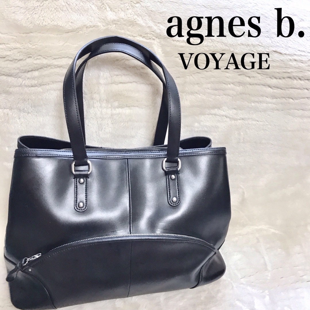 agnes b. VOYAGE オールレザー トートバッグ ハンドバッグ 黒