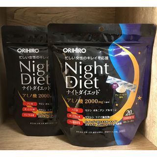 オリヒロ ナイトダイエット　Night Diet teaサプリメント(ダイエット食品)