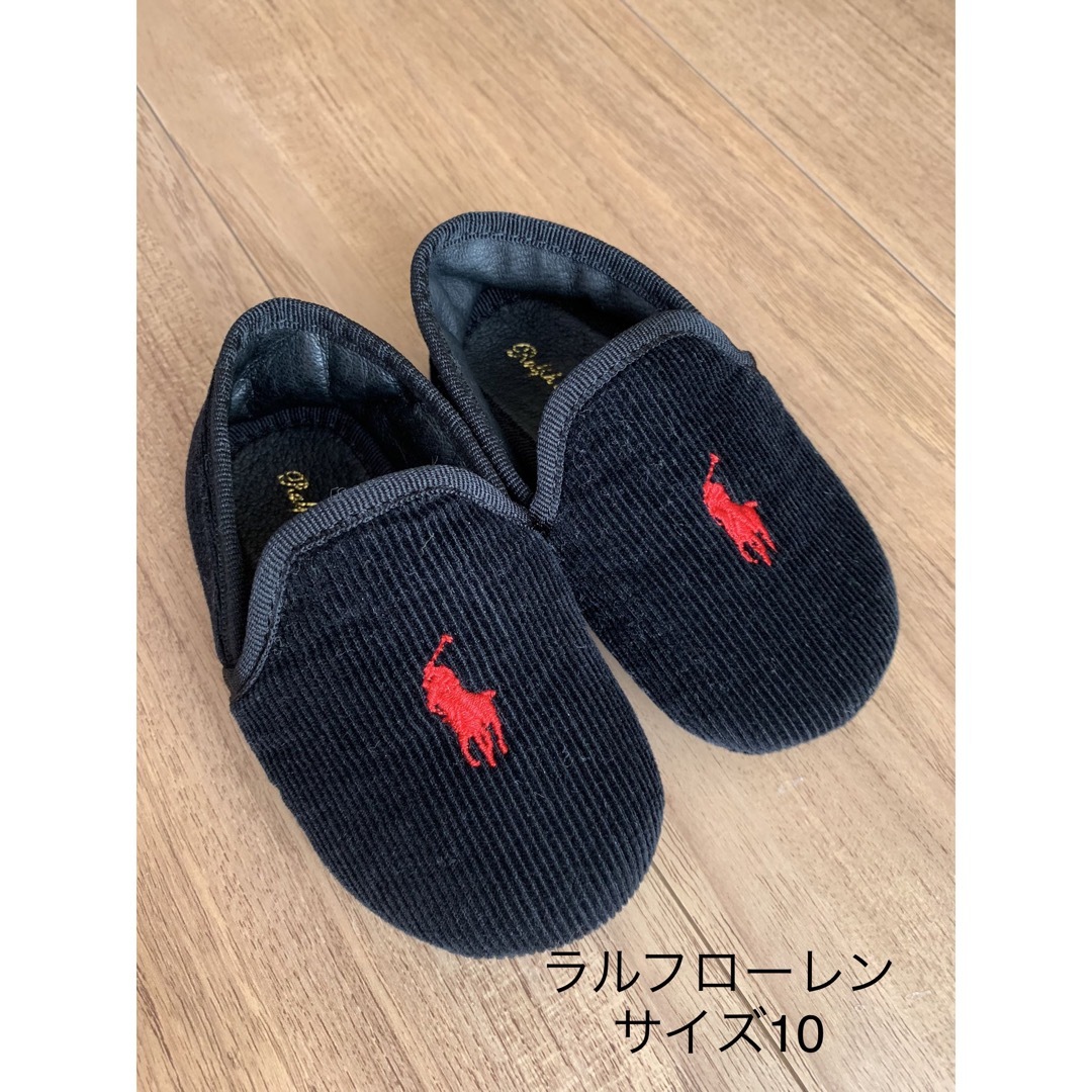 Ralph Lauren(ラルフローレン)のラルフローレン ベビーシューズ サイズ10 キッズ/ベビー/マタニティのベビー靴/シューズ(~14cm)(フラットシューズ)の商品写真