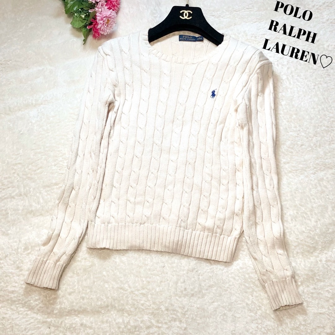 POLO RALPH LAUREN(ポロラルフローレン)のポロラルフローレン　ケーブルニット　ロゴ刺繍　アイボリー レディースのトップス(ニット/セーター)の商品写真