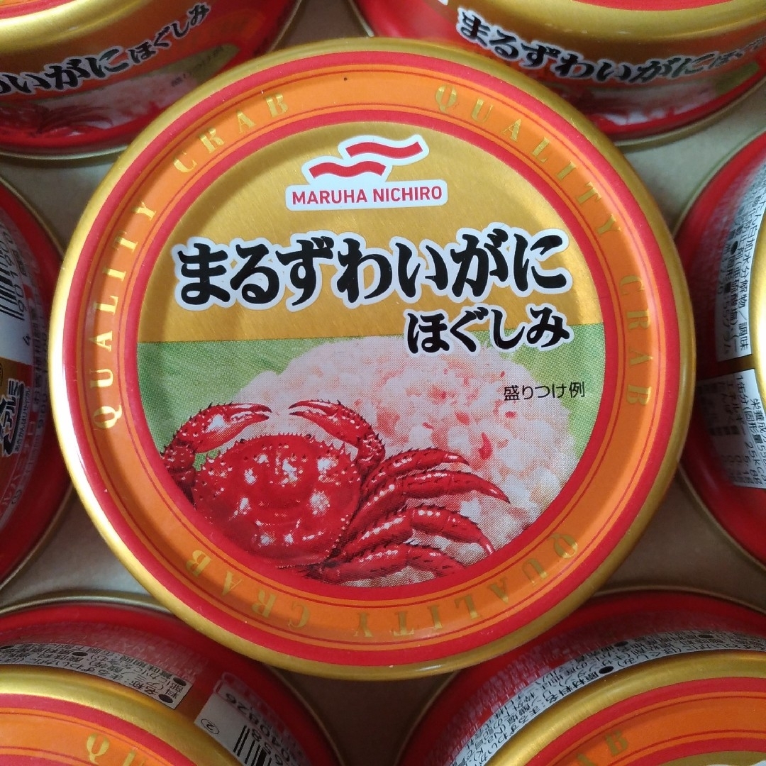 by　ほぐしみ　Nichiro　10缶の通販　まるずわいがに　Maruha　カニ缶　マルハニチロ　ゆきあいすshop｜マルハニチロならラクマ