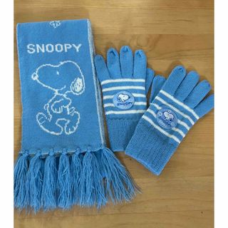 スヌーピー(SNOOPY)のスヌーピー　マフラー ＆ 手袋 セット(マフラー/ショール)