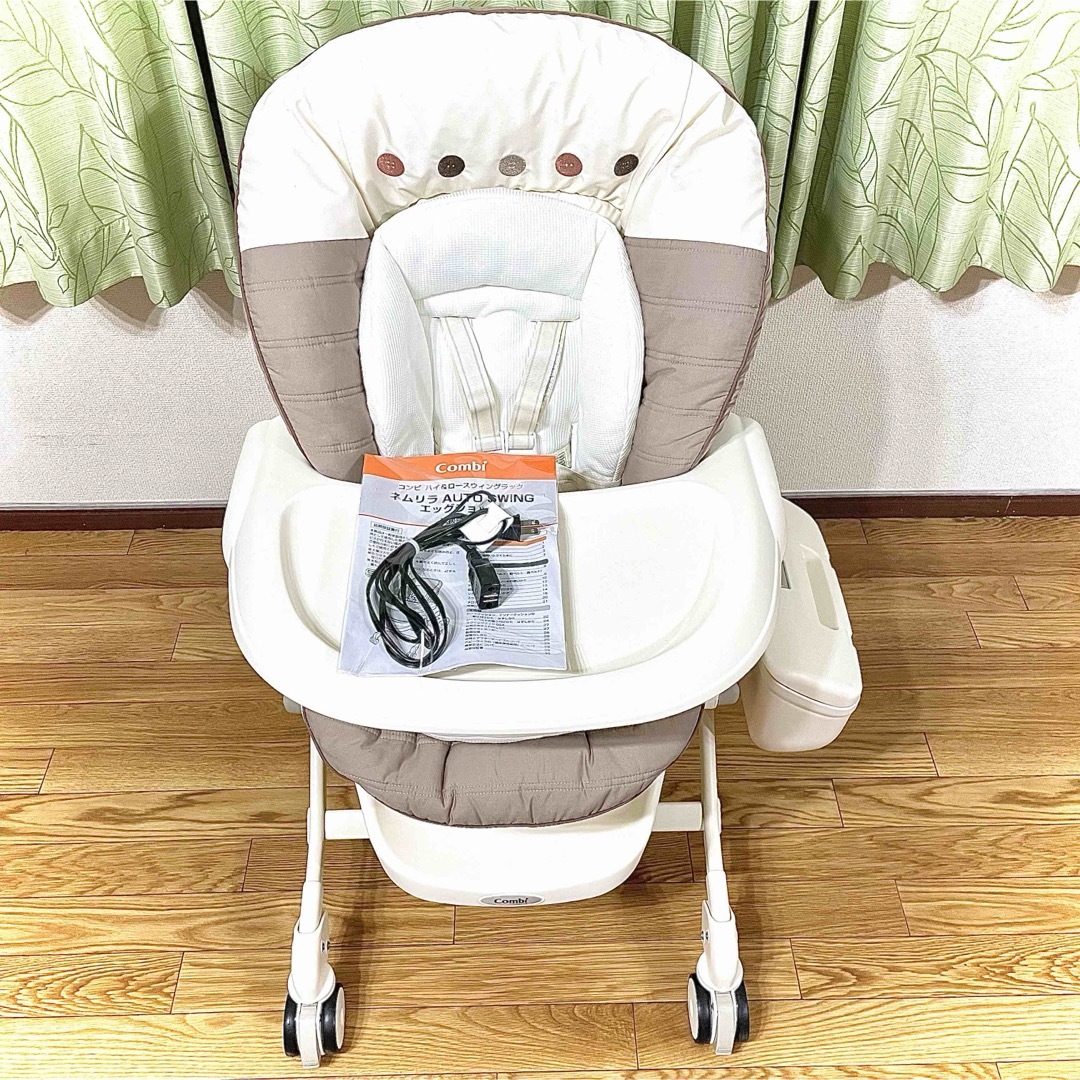 combi - 《超美品》付属品全付き☆コンビ ネムリラ オートスイング電動