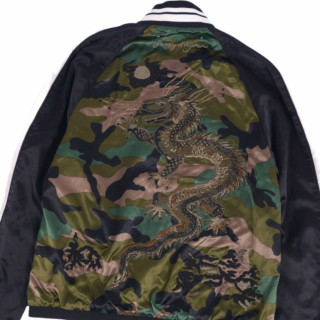 VALENTINO - ヴァレンティノ VALENTINO ジャケット スカジャン VALENTINO - ヴァレンティノ VALENTINO ジャケット スカジャン