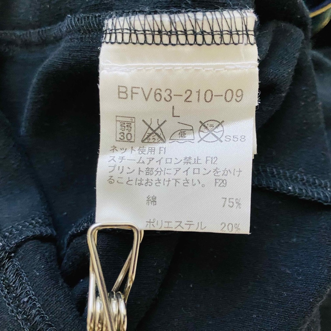 BURBERRY(バーバリー)の一点物　日本製　バーバリーゴルフ　ボックスロゴ　タートルネック　カットソー メンズのトップス(Tシャツ/カットソー(七分/長袖))の商品写真