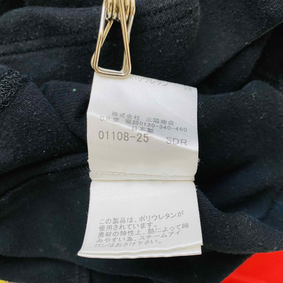 BURBERRY(バーバリー)の一点物　日本製　バーバリーゴルフ　ボックスロゴ　タートルネック　カットソー メンズのトップス(Tシャツ/カットソー(七分/長袖))の商品写真