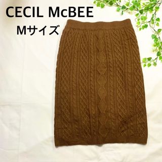 セシルマクビー(CECIL McBEE)のセシルマクビー ニットタイトスカート ブラウン Mサイズ 美品(ひざ丈スカート)