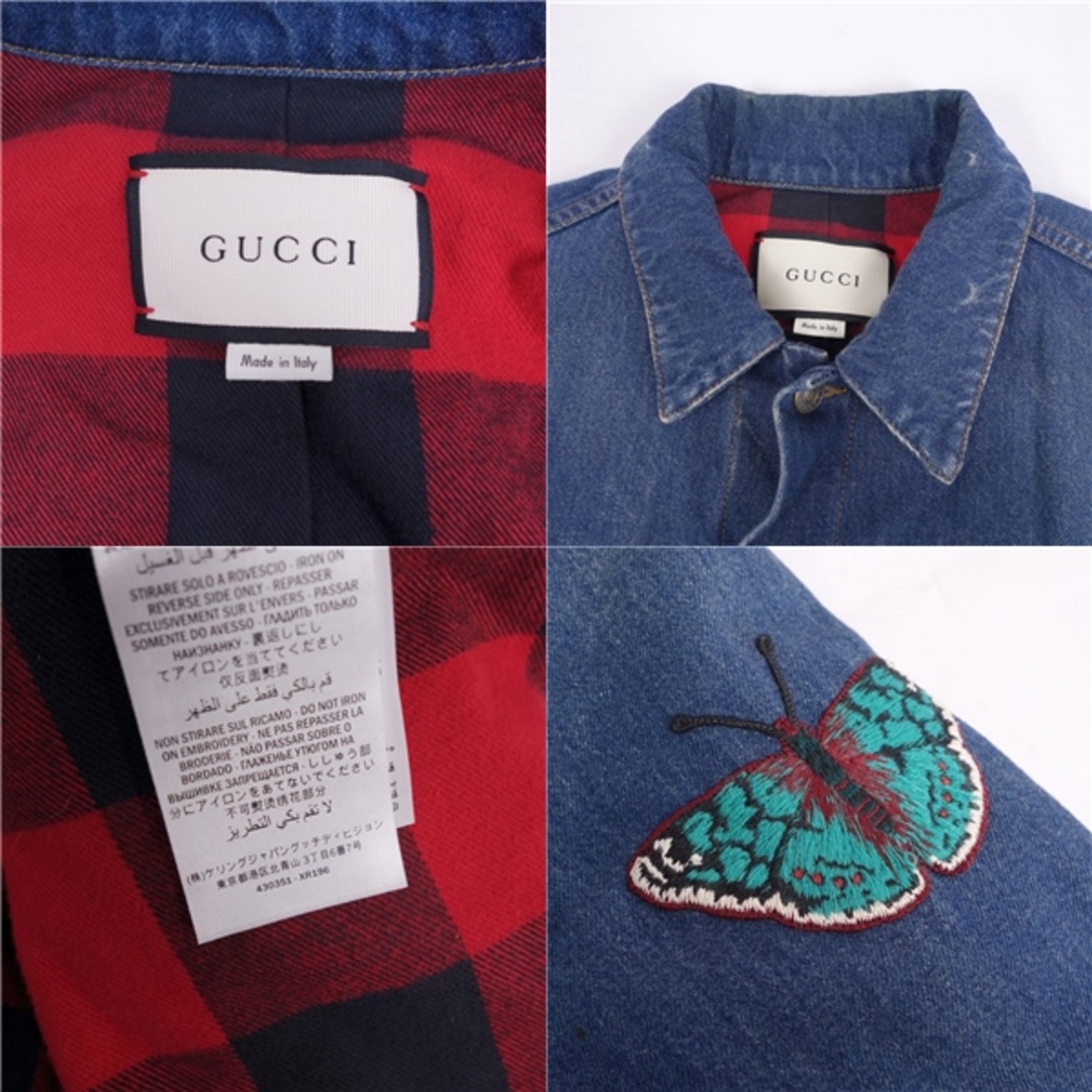 GUCCI - グッチ GUCCI ジャケット デニムジャケット Gジャン GUCCI - グッチ GUCCI ジャケット デニムジャケット Gジャン