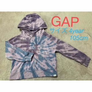 ベビーギャップ(babyGAP)のbaby GAP フード付きトレーナー 105cm(Tシャツ/カットソー)