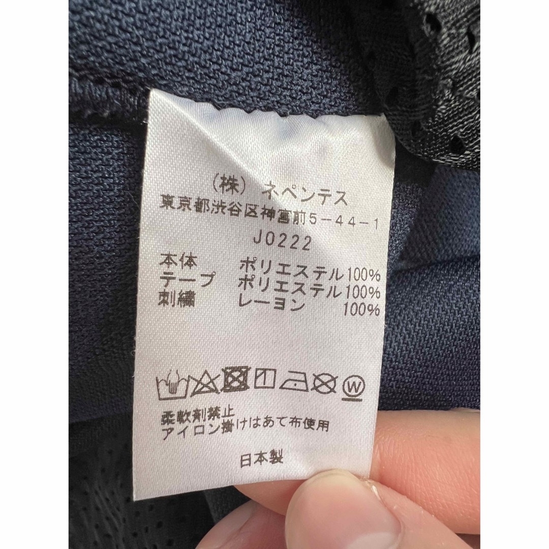 Needles - NEEDLES 21aw セットアップ トラックジャケット ネイビー