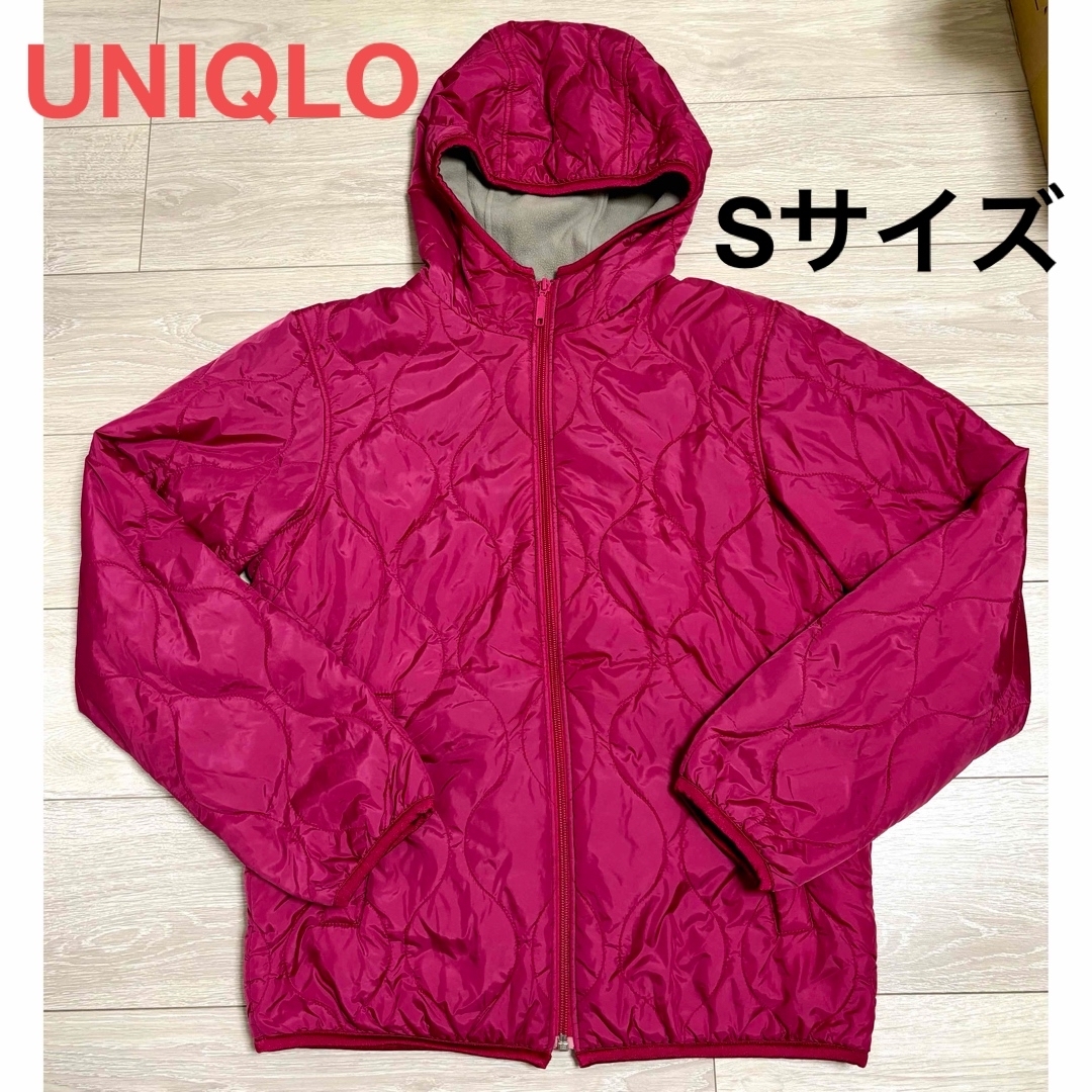 UNIQLO(ユニクロ)のフリース　パーカー　防寒 レディースのジャケット/アウター(ナイロンジャケット)の商品写真