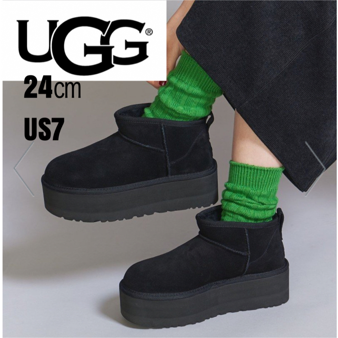 <UGG>ウルトラミニ プラットフォーム ブーツ