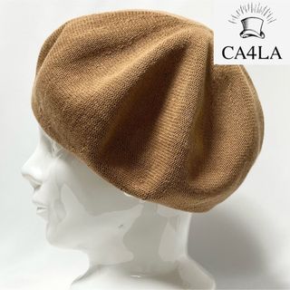 カシラ(CA4LA)の【新品】CA4LAカシラ 日本製 優しいアースカラーのコットンメッシュベレー(ハンチング/ベレー帽)